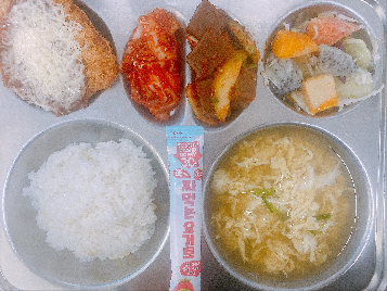 점심식사 사진