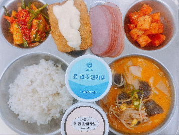 점심식사 사진