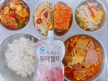 점심식사 사진