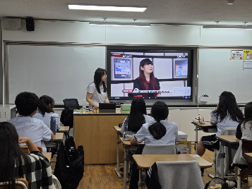 2026 진로의 날