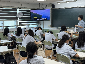 2026학년도 물놀이 안전 교육