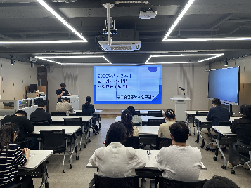 2026학년도 2학기 교직원 대상 학생평가 관리 및 선행교육 예방 연수