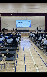 2026년 1학기 2차 정기시험 유의사항 안내 연수(전교생 대상)